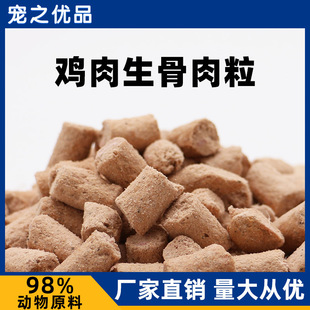 ؈����ʳ���Ɍ�����ʳ؈��ͨ���u���L�~����������l�S�����l��؈