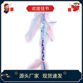 欧美万圣节COS假发 粉蓝色蝴蝶结 紫色粉色蓝色麻花辫假发头箍