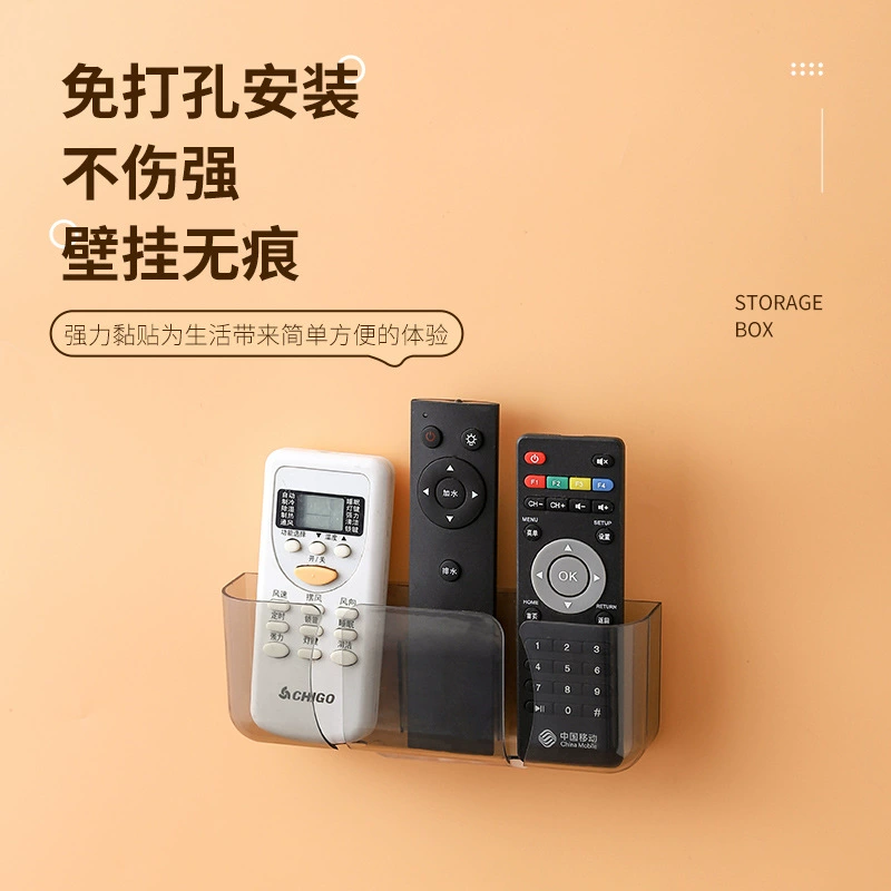 Настенный пульт дистанционного управления для хранения коробки мобильного телефона