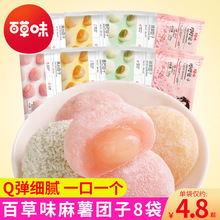 �ٲ�ζ����F��Ĩ�豬�{����Ŵ�������e��ʳƷС�Ը��c�ĸɳԜ��A