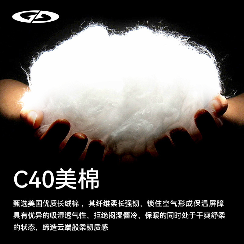 冬季滑雪手套户外运动骑行防滑保暖手套防风防水加绒加厚分指SK48|undefined