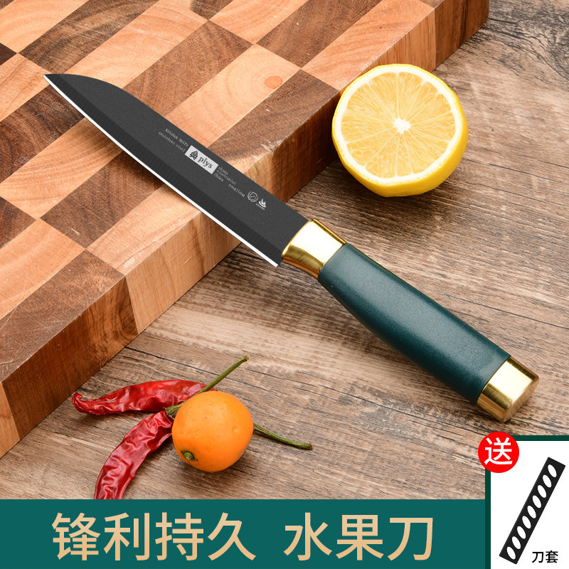 Cuchillo de fruta doméstico tablero de mesa planador de melón conjunto de cuchillo de cocina tablero de cocina 2 - en - 1 combinación de cuchillo de alimentos suplementarios para bebés