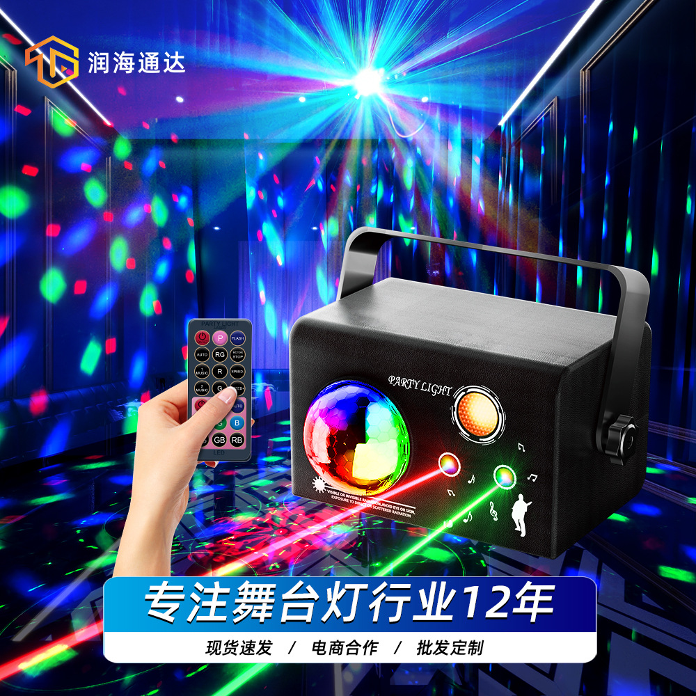 工厂直销新款舞台灯三合一KTV声控激光灯酒吧氛围灯派对LED镭射灯