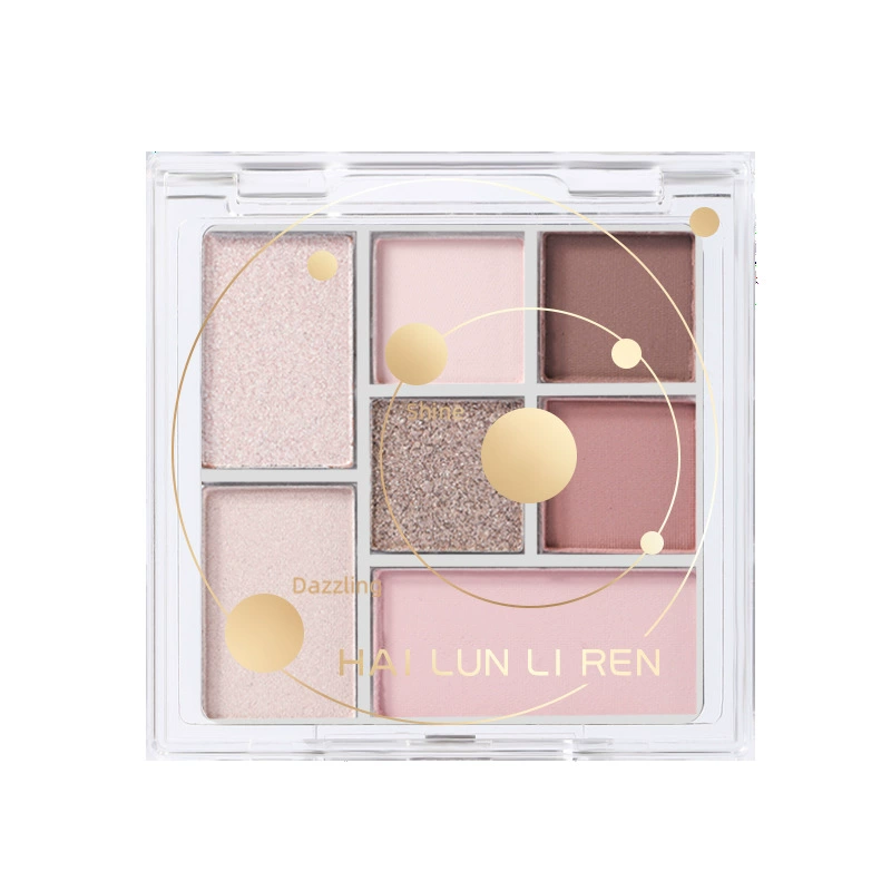 海伦丽人 Matte eyeshadow palette, face blush, highlighter, eye shadow, 7 colors
