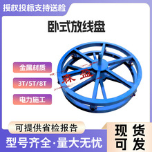 �A�P��ʽ�ž���3T/5T/8T��ʽ�ž��P�����ʽ������|�ž����ž�܇