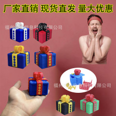 国境を越えた起爆金は、amazonの新しいおもちゃを印刷するために、迷惑なギフトボックスを印刷します