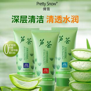 ٻѩ�J�Cϴ����170g�غ͝������aˮ�坍�o��ĭϴ����