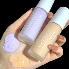Small bottle isolation cream, makeup primer, and 3-in-1 concealer foundation—perfect for students, offering an affordable, natural-looking base for a no-makeup makeup look.