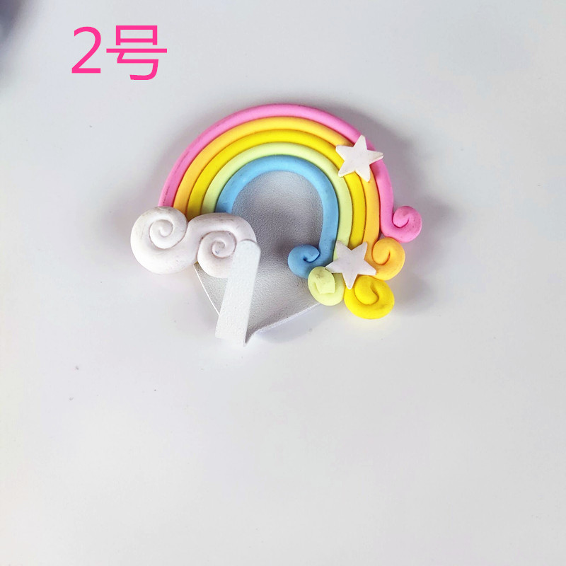 QQ图片20220120144935