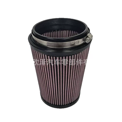 Head, Air filter