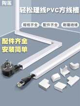 PVC���ΰ�ɫ�������b���ώ��z�����߾����������b��o��늾���