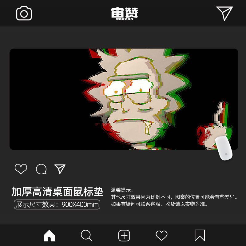 모티와 릭 마우스 패드 대형 사무실 애니메이션 키보드 패드 컴퓨터 책 테이블 패드 게임 비디오 경쟁