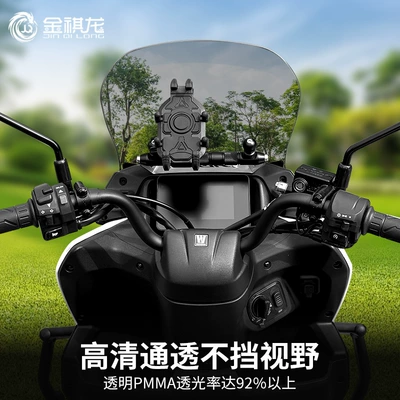 manufacturers wholesale generation, Motorcycle Safety Supplies