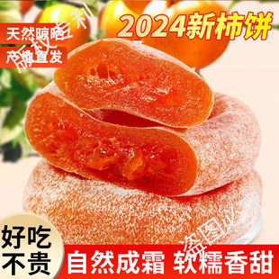 �V����������˪����������b�����r���ԕ��������Դ�^����