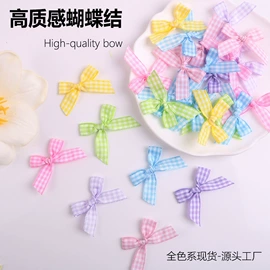 毛球;织带;绳子类