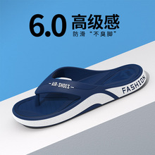 ������ĥ͸��ܛ�׊Aֺ������ɳ���ӼҸ߼�����Ь��H���e�ļ�����