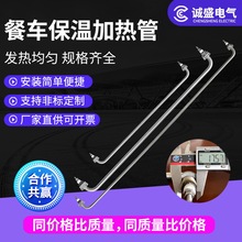 ��ͳ����¼��ȹ� U�ͷ��ȹ� ����ֵ���ȹ� ��ʢ201/304����