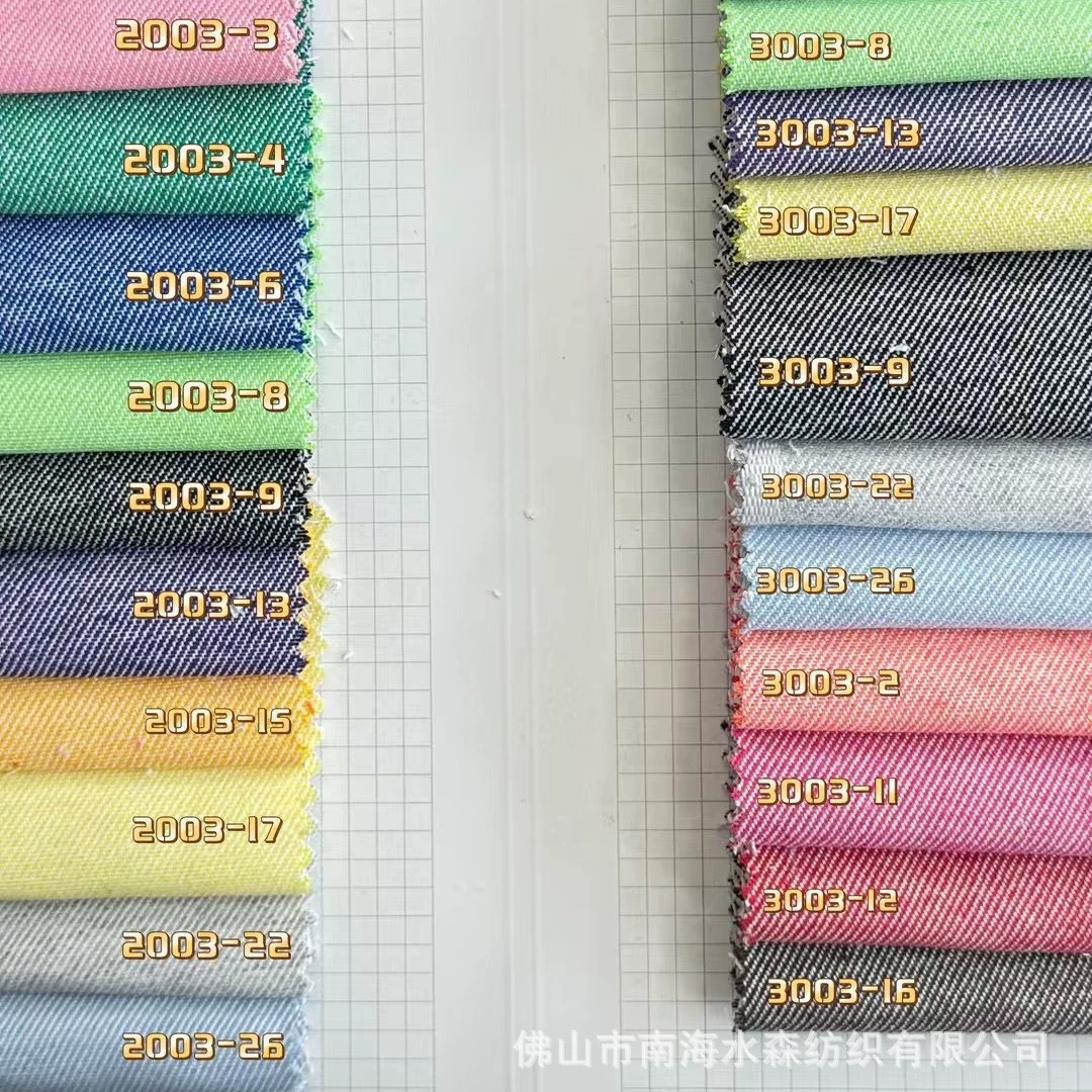 Denim fashionable cloth, children's clothing