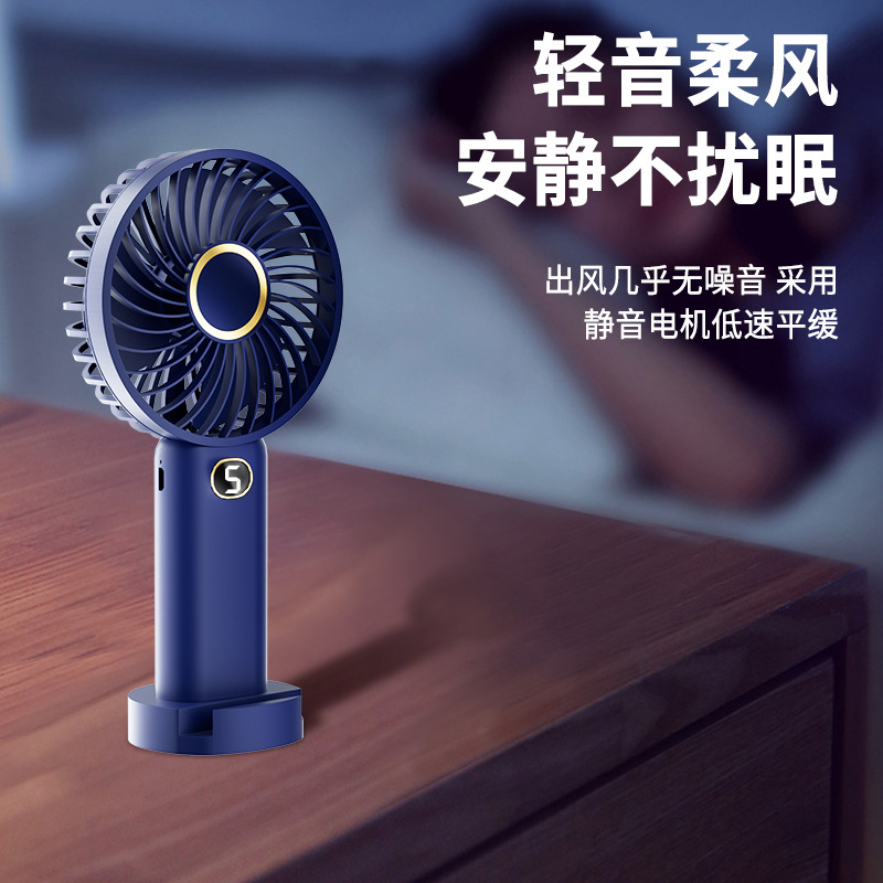 Ventilador de mano modelo de carga de ventilador pequeño usb con pantalla digital Mini ventilador de mano certificado KC/PSE 5 archivos al por mayor