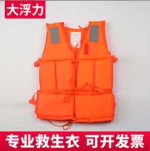 �S��ֱ�l���|���˾����¼Ӵ�Ӻ���Ư����~���ο� �����R��