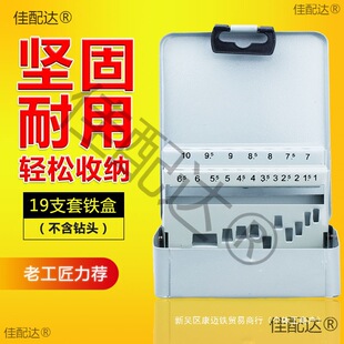 �黨��^�ռ{���F�����Ϻнz�F�_�����ռ{���ղغ���^����
