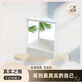 化妆镜;浴室镜;深加工玻璃