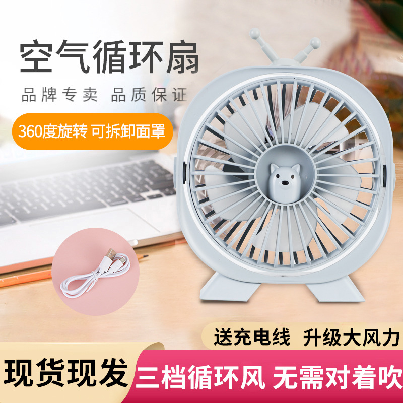 СЯʽͨᾲͷ칫USBС