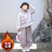 �h����������Ůͯ2025�¿ͯ���ɹ��L���bСŮ���ﶬ�Ӻ�����