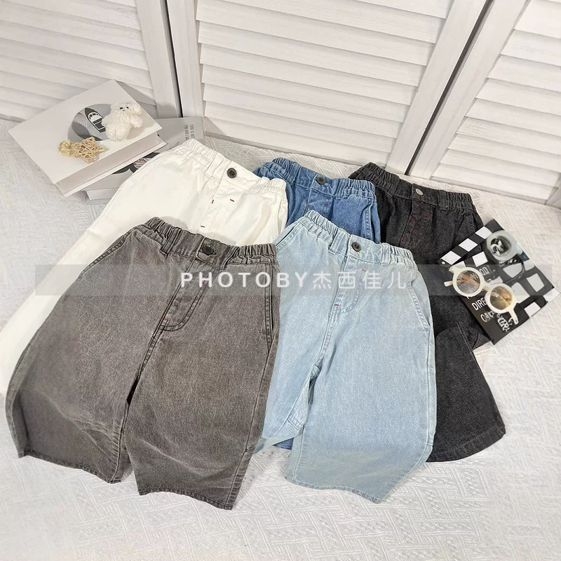 Solid multicoloured denim fashionable jeans for men and women, trousers, oversize