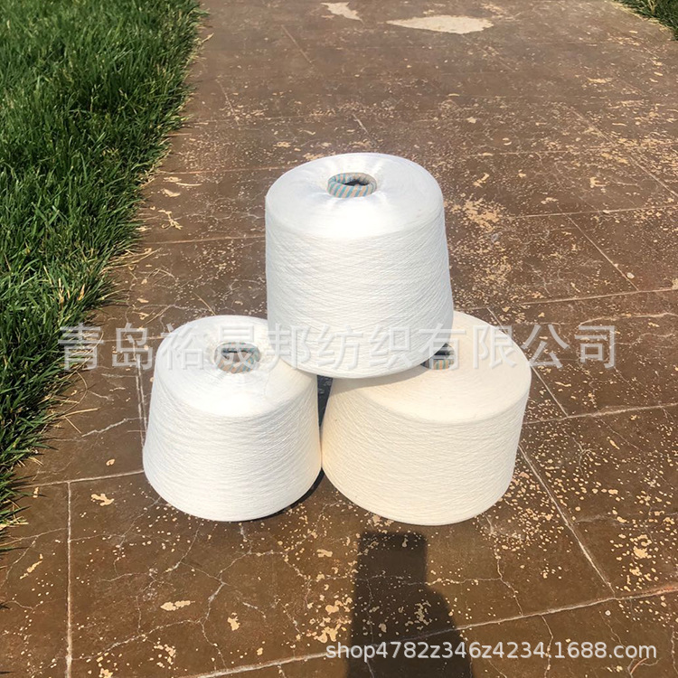 青岛厂家晴粘混纺纱32支40支腈纶粘胶纱50支保暖发热