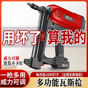 ��˹�����û�������ᔓ���늄Ӵ�ᔘ�ˮ늵���T���ᔘ��Ї�