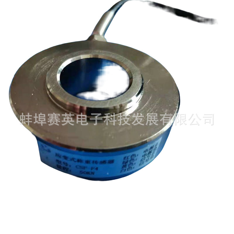 ���ҹ�ӦӦ��ʽѹ��Ĥ�ϳ��ش����� ��̬Ť������������