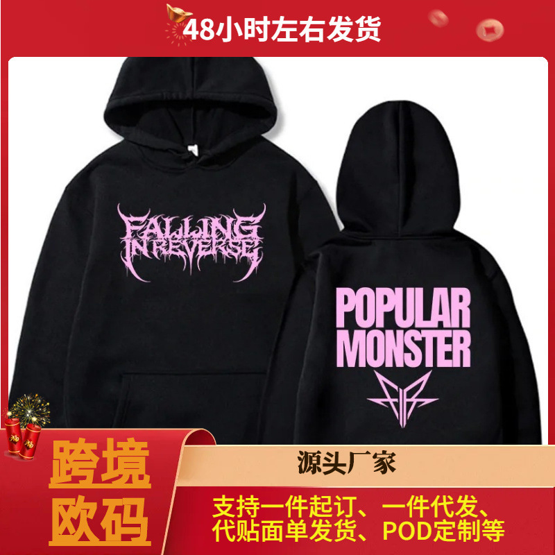 [Cross-Border European Code] Album Popular Monster Print Hoodie Falling Reverse Rock Band Sweatshirts Winter