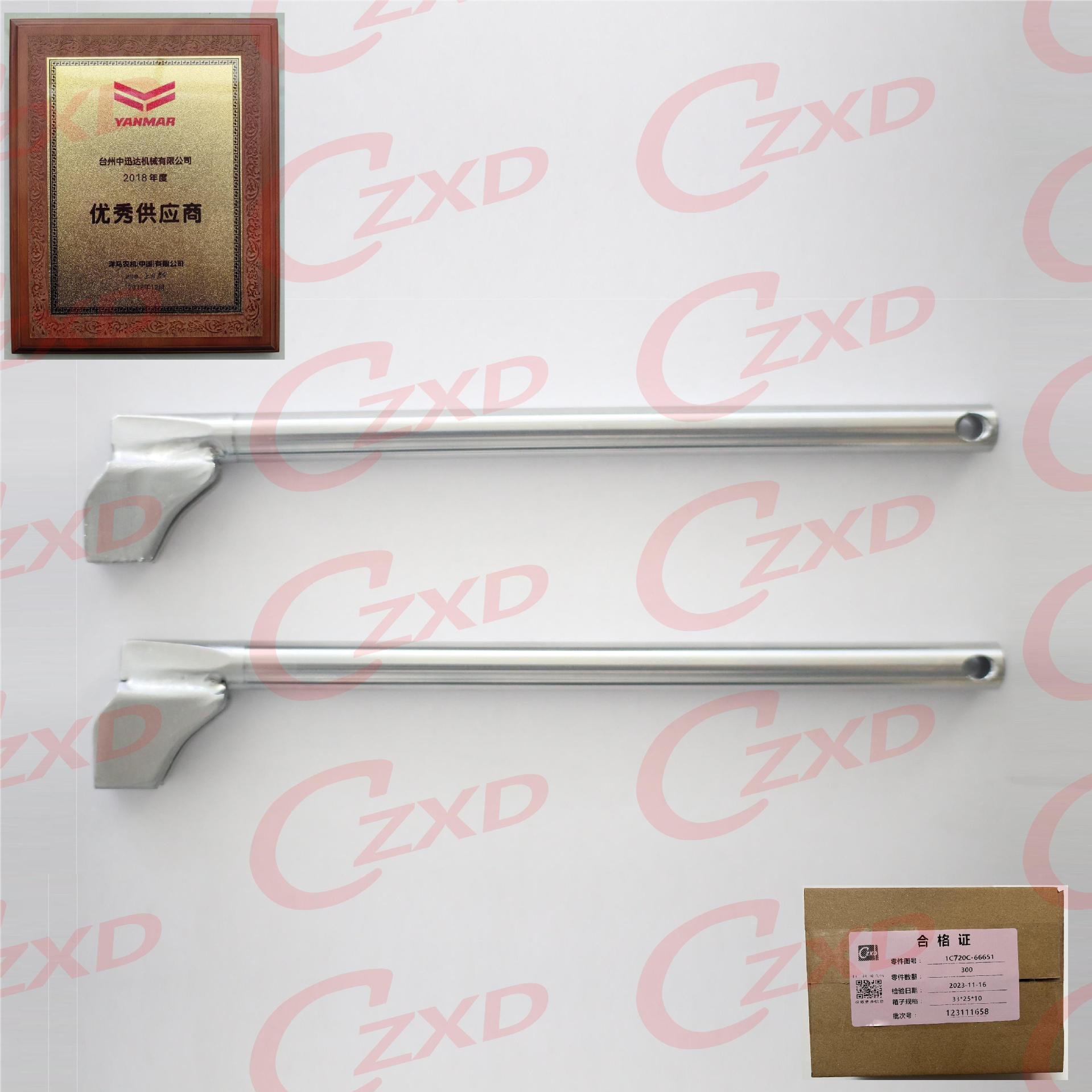 洋马高速柴油插秧机原厂配套推杆/高品质/农业机械/正品/原厂直销