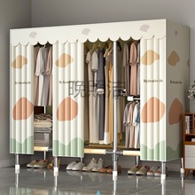 Wz衣柜家用卧室简易组装出租房分层收纳神器柜子衣服收纳箱柜子衣