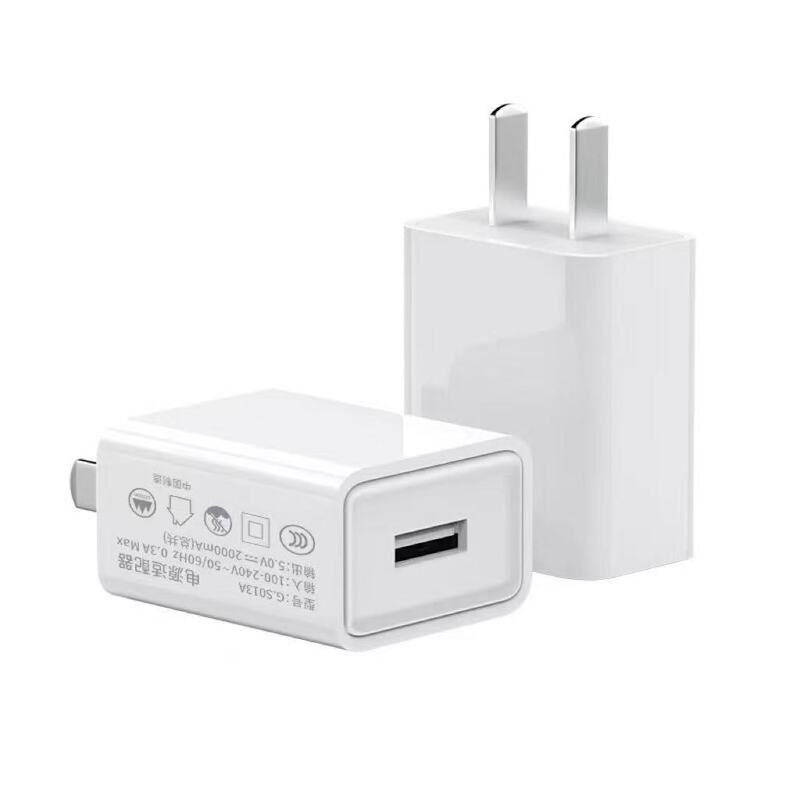 5V2A 急速充電充電器 9V2A 携帯電話充電ヘッド 5V3A 急速充電ヘッド USB 小型家電電源アダプタ|undefined