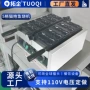 电热跨境商用源头机器