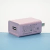 Single port 5V2A-pink 3C