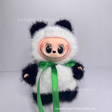 labubu���޲ʺ�С��؈ϵ�г���ë�q�����������؈����耳׿۶Y��