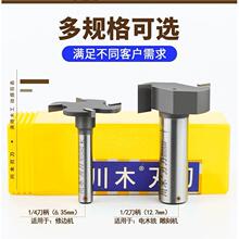 ��ľ���Xľ�����߂�߅4��㊵��_�۵��ľ����T����߅�C���۲ÿ�