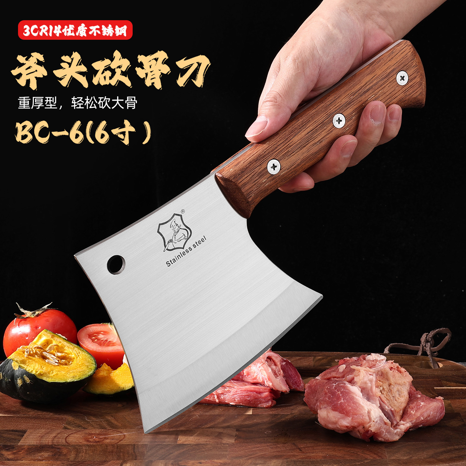 Thickened heavy-duty bone chopping knife ax knife bone chopping…