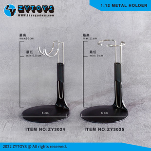 ZYTOYS 1/12���k ��ż ���� 6�� 12���� ���� ֧�μ� ��ż֧��BJD