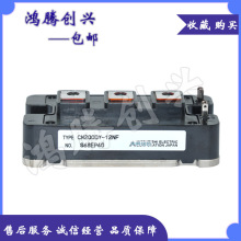 IGBTģK CM200DY-12NF CM100DY-24A CM150DY-24A ǰhr
