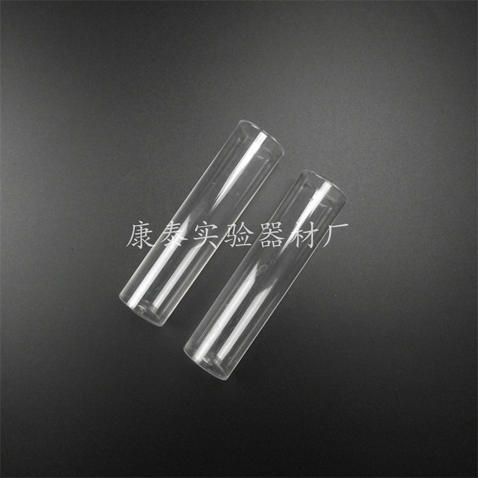 透苯果蝇管 果蝇管 培养管 透明材质 样品管 24*95