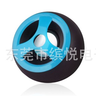 Zobola Zl-625 Desktop Multimedia Speakers Factory Direct