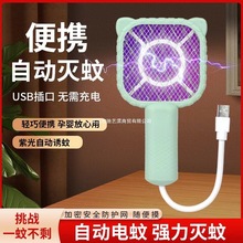 ܇�d����������T�ß�usb���ʽ������������ñ�y����һ������