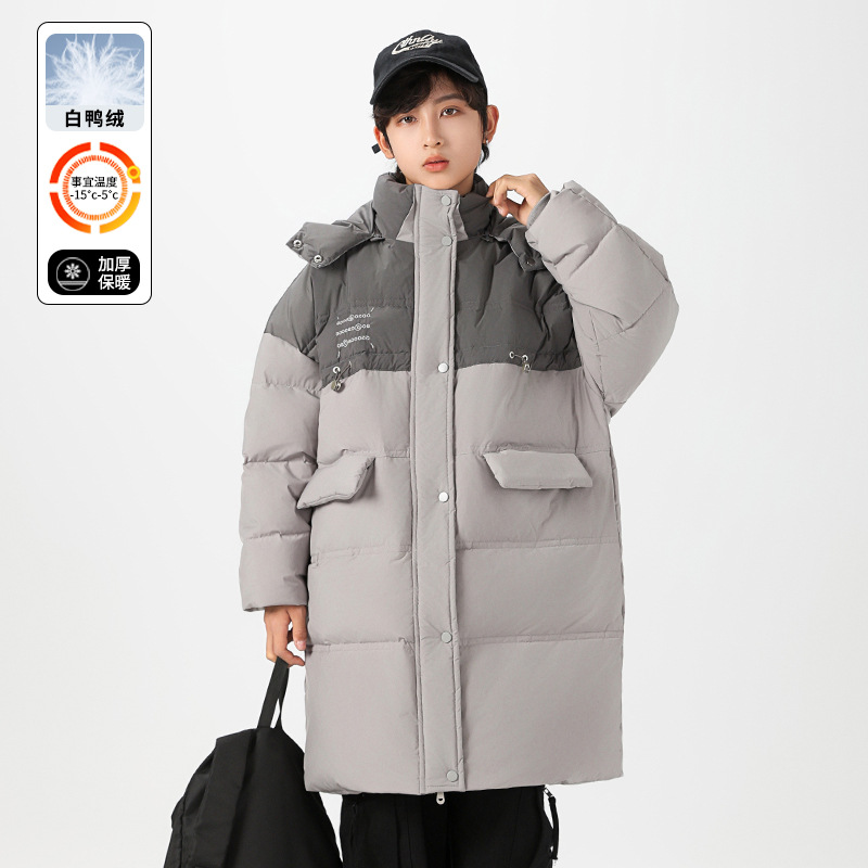 清仓男童中长款羽绒服秋冬装中大童大码宽松外套青少年初中白鸭绒