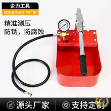 羳70KGԇô򉺱ԇCùܵůPPRy©͸߉