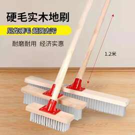 厂家供应山棕地板刷 木板刷 洗车毛刷 多种棕刷 质优价廉