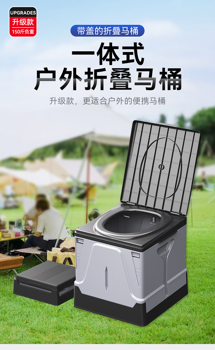 [in stock Wholesale] Outdoor Toilet Car Portable Foldable Small Toilet Camping Camping Deodorant Toilet